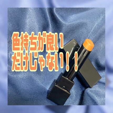 リップカラーコントロールベース /KATE/リップクリームを使ったクチコミ(1枚目)