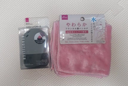 不織布マスク/DAISO/マスクを使ったクチコミ(9枚目)