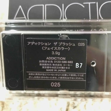 ブラッシュ/ADDICTION/パウダーチークを使ったクチコミ（2枚目）