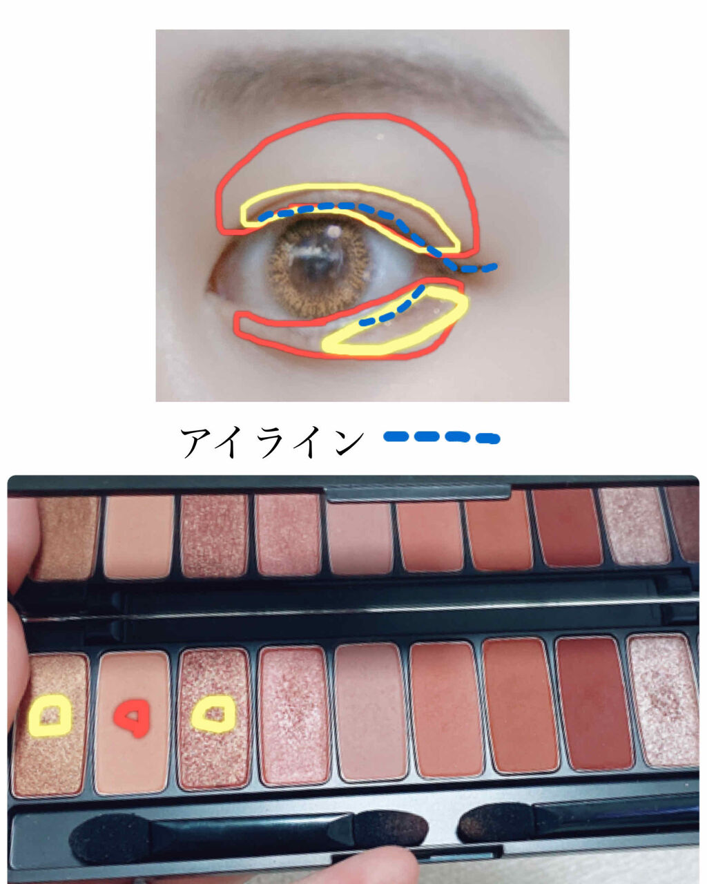 イノセントライナー/インテグレート/スティックアイシャドウを使ったクチコミ（2枚目）