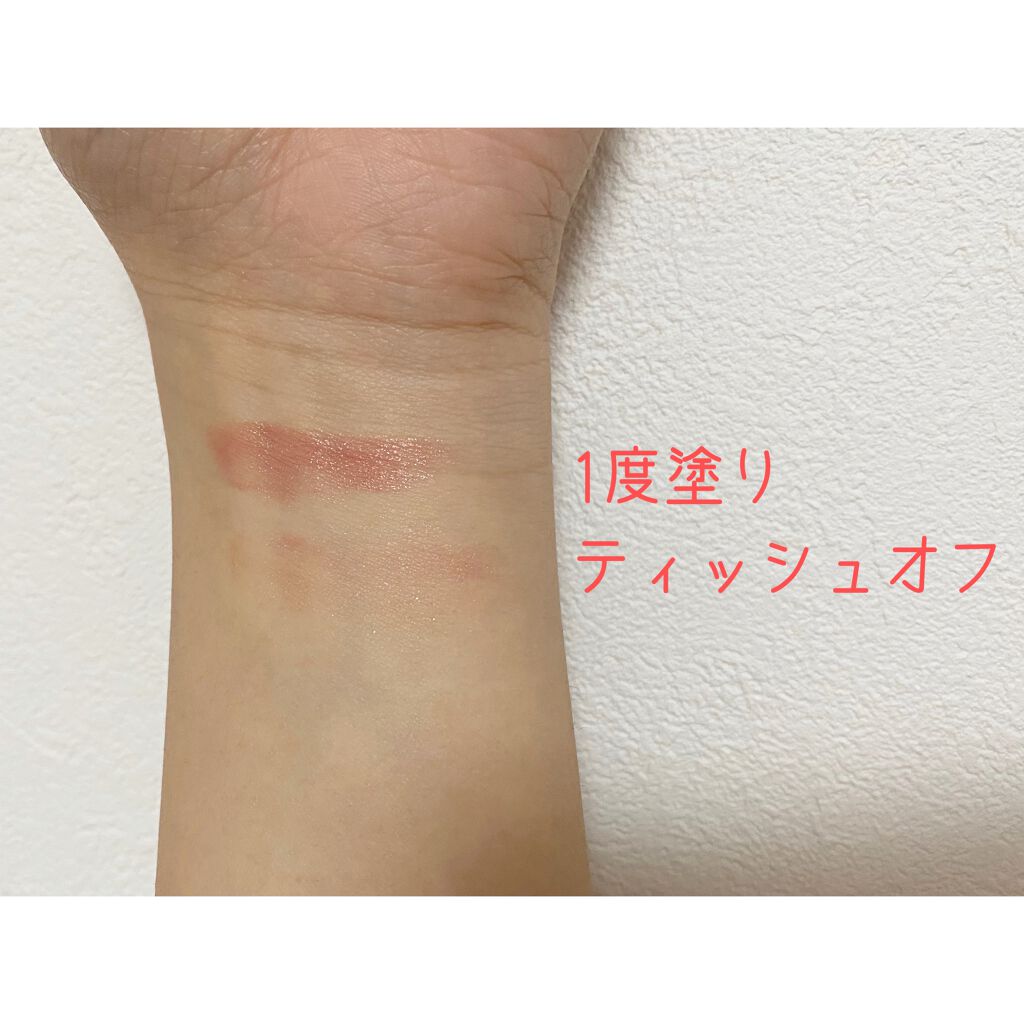 プレミアム トーンアップルージュ/Leanani/口紅を使ったクチコミ(3枚目)