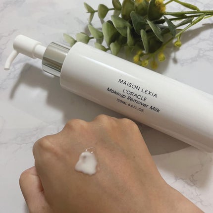 オラクル メイクアップ リムーバー ミルク/MAISON LEXIA/ミルククレンジングを使ったクチコミ(1枚目)