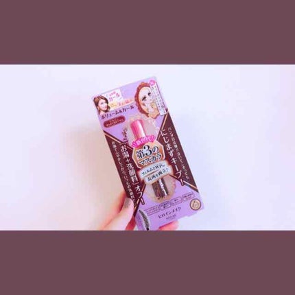 ボリューム&カールマスカラ アドバンストフィルム/ヒロインメイク/マスカラを使ったクチコミ(1枚目)