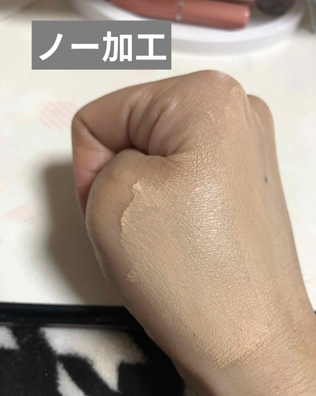 ドクタージャルト ダーメイクアップ フィクシオン/Dr.Jart+/リキッドファンデーションを使ったクチコミ(2枚目)