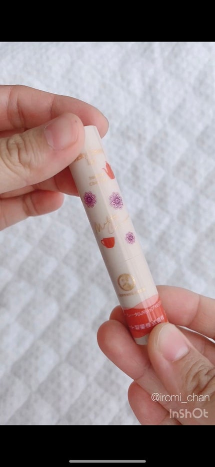 メルティクリームリップ/メンソレータム/リップクリームを使ったクチコミ(7枚目)