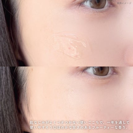 キングスベリービタナイトクリーム/hince/フェイスクリームを使ったクチコミ(4枚目)