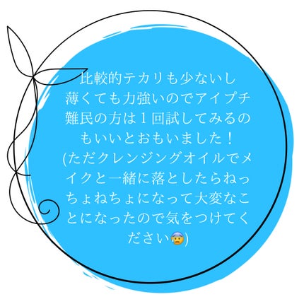 TWOOLããã«ã¢ã€ãªãããã€ããªãããã£ã«ã /SHOBIDO/äºéãŸã¶ãçšã¢ã€ãã ã䜿ã£ãã¯ãã³ãïŒ5æç®ïŒ