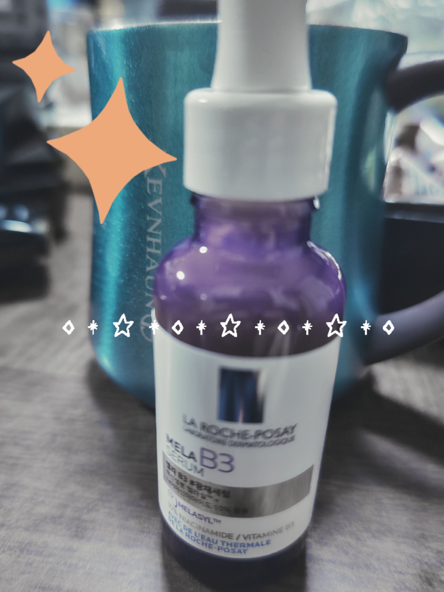 2本セット✨ ラロッシュポゼ N10 セラム 美容液 ナイアシンアミド　d7j 試してみたN10 セラム ラ ロッシュ ポゼの効果・肌質別の口コミ