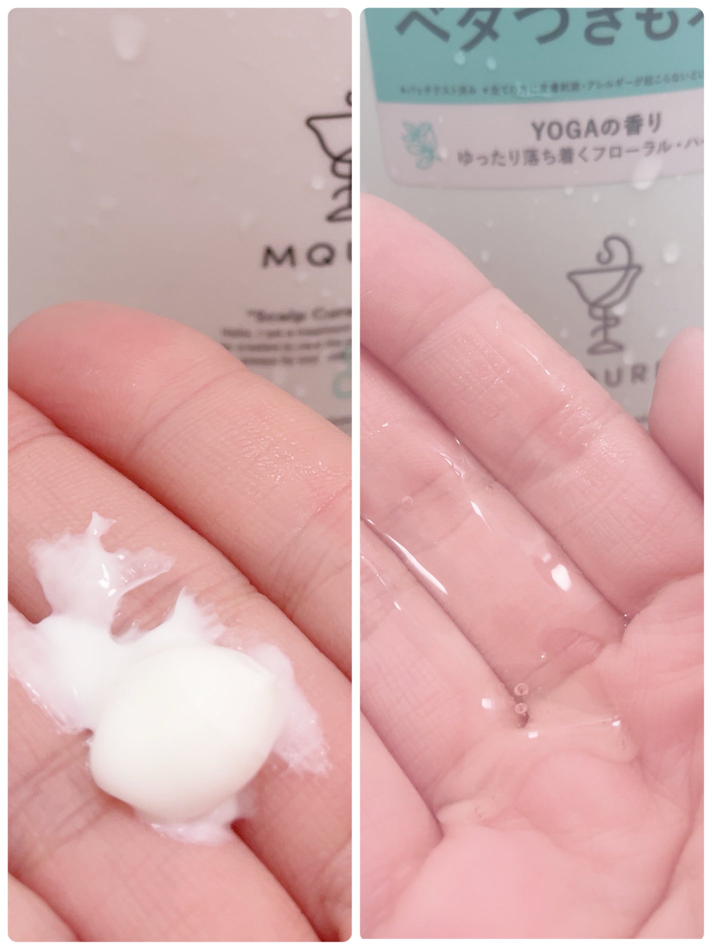 Scalp Care&Moist 薬用シャンプー/薬用トリートメント/MQURE/市販シャンプーを使ったクチコミ(2枚目)