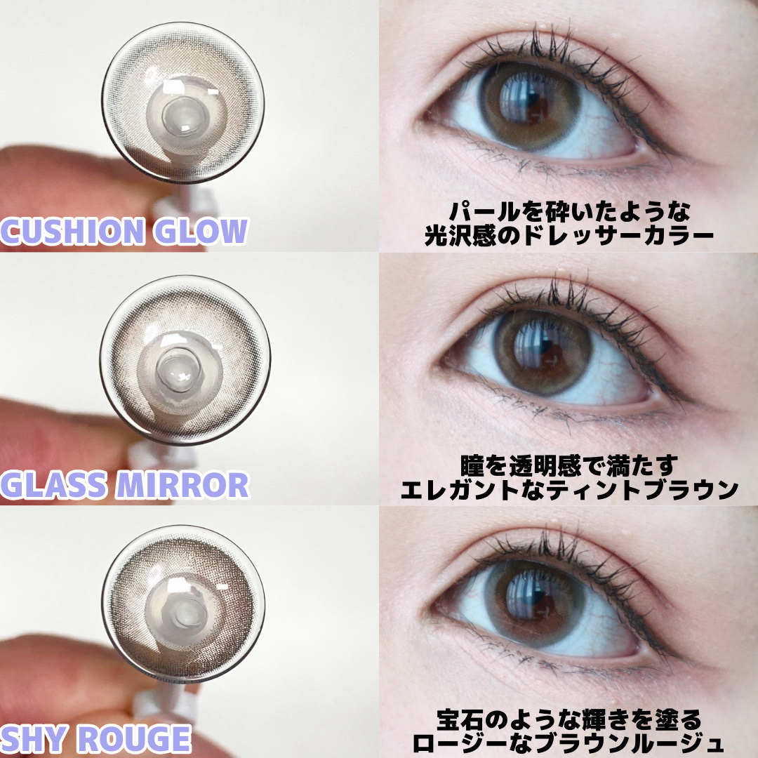 WANAF 1day シャイルージュ(SHY ROUGE)/WANAF/ワンデー（１DAY）カラコンを使ったクチコミ（2枚目）