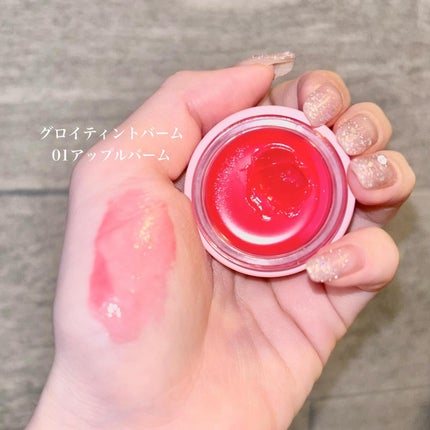 GLOWY TINT BALM/AOU/リップグロスを使ったクチコミ(4枚目)