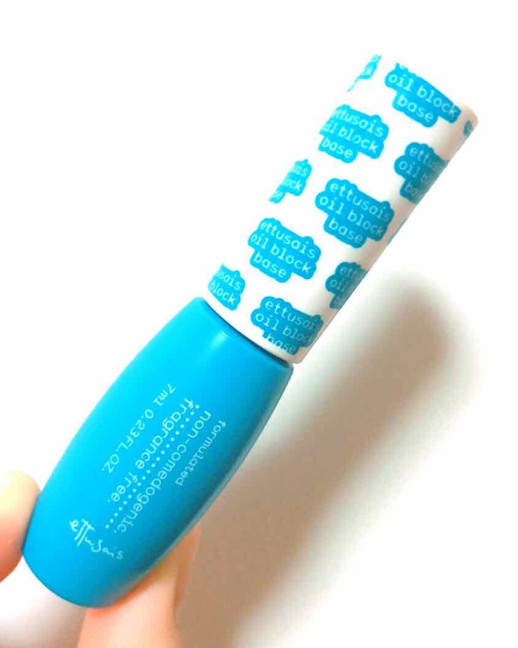 エテュセ ポアレスプライマー/ettusais/化粧下地を使ったクチコミ（1枚目）