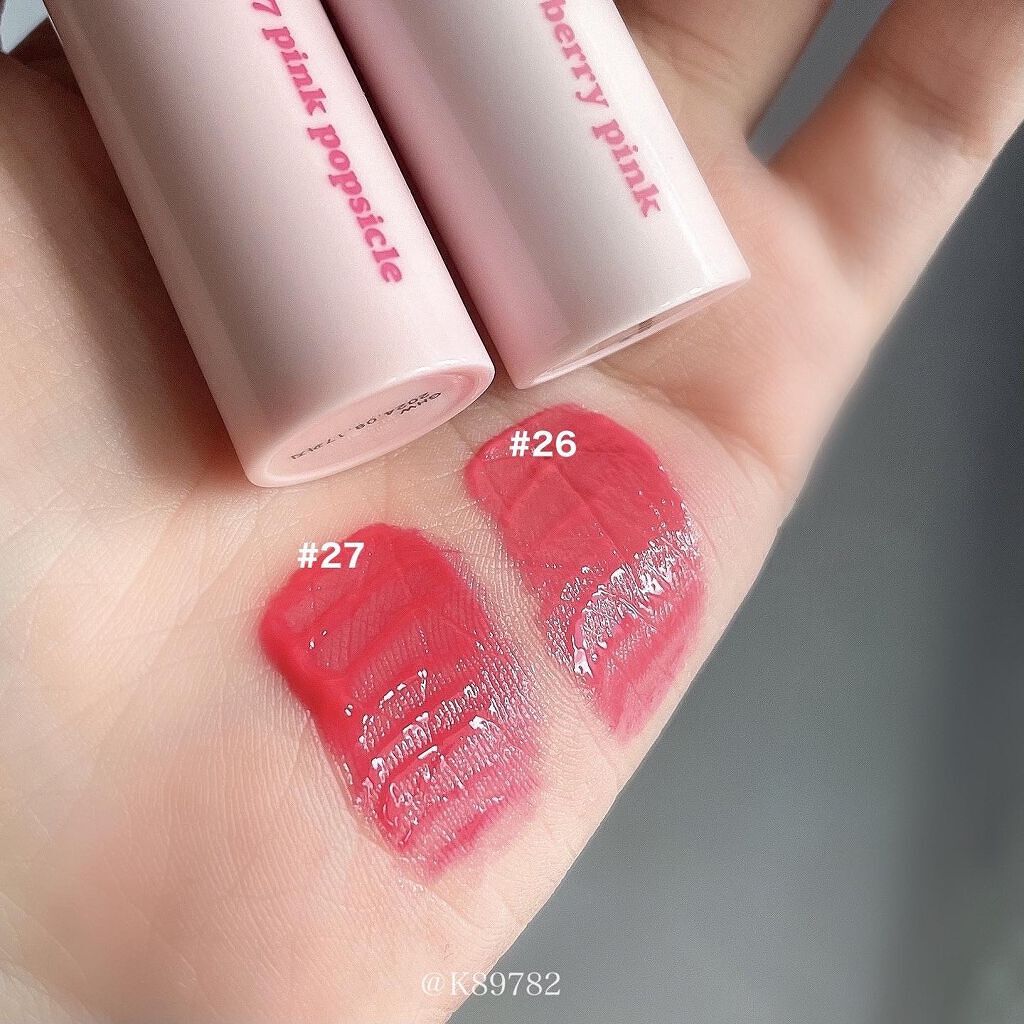 ジューシーラスティングティント/rom&nd/リップティントを使ったクチコミ（2枚目）