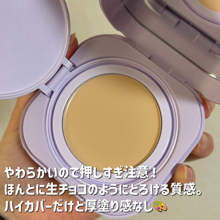 SPã¹ã〠ã¯ãªãŒã ãã¯ã ãã¡ã³ããŒã·ã§ã³/MAYBELLINE NEW YORK/ã¯ãªãŒã ã»ãšãã«ãžã§ã³ãã¡ã³ããŒã·ã§ã³ã䜿ã£ãã¯ãã³ãïŒ5æç®ïŒ