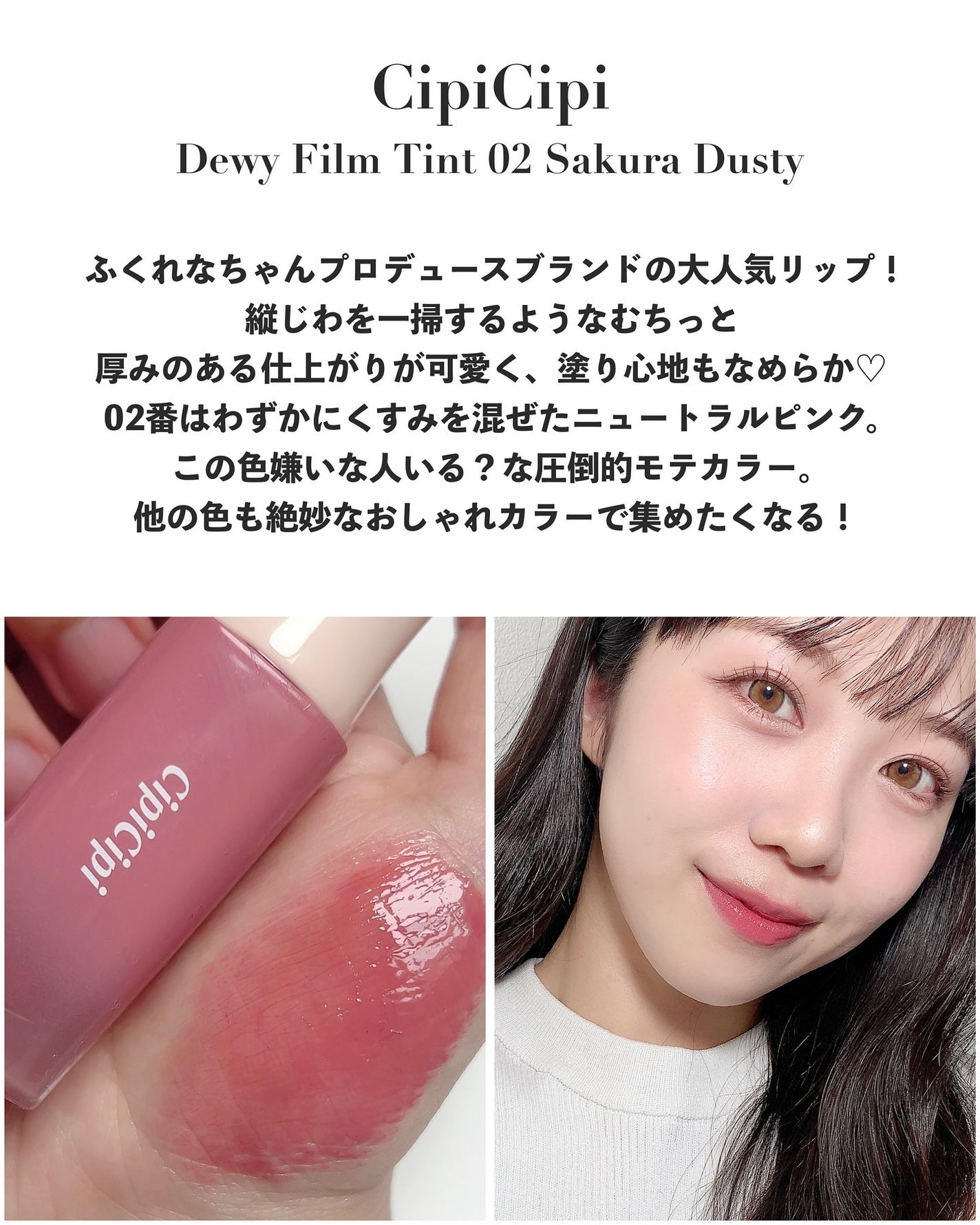 シルキーリキッドアイライナーWP/D-UP/リキッドアイライナーを使ったクチコミ(4枚目)