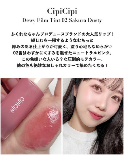 シルキーリキッドアイライナーWP/D-UP/リキッドアイライナーを使ったクチコミ(4枚目)