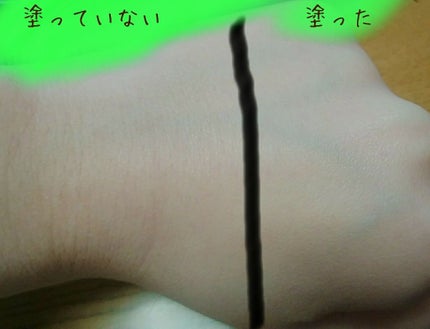 マットシフォン UVホワイトニングベースN/KiSS/化粧下地を使ったクチコミ(3枚目)