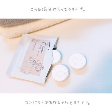 Furo BASIC/Furo/入浴剤を使ったクチコミ（3枚目）