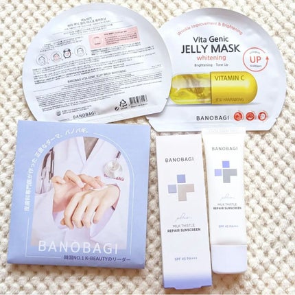 ミルクシスルリペアシカサンスクリーンプラス/BANOBAGI/日焼け止めミルクを使ったクチコミ(4枚目)