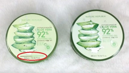 を使ったクチコミ(2枚目)