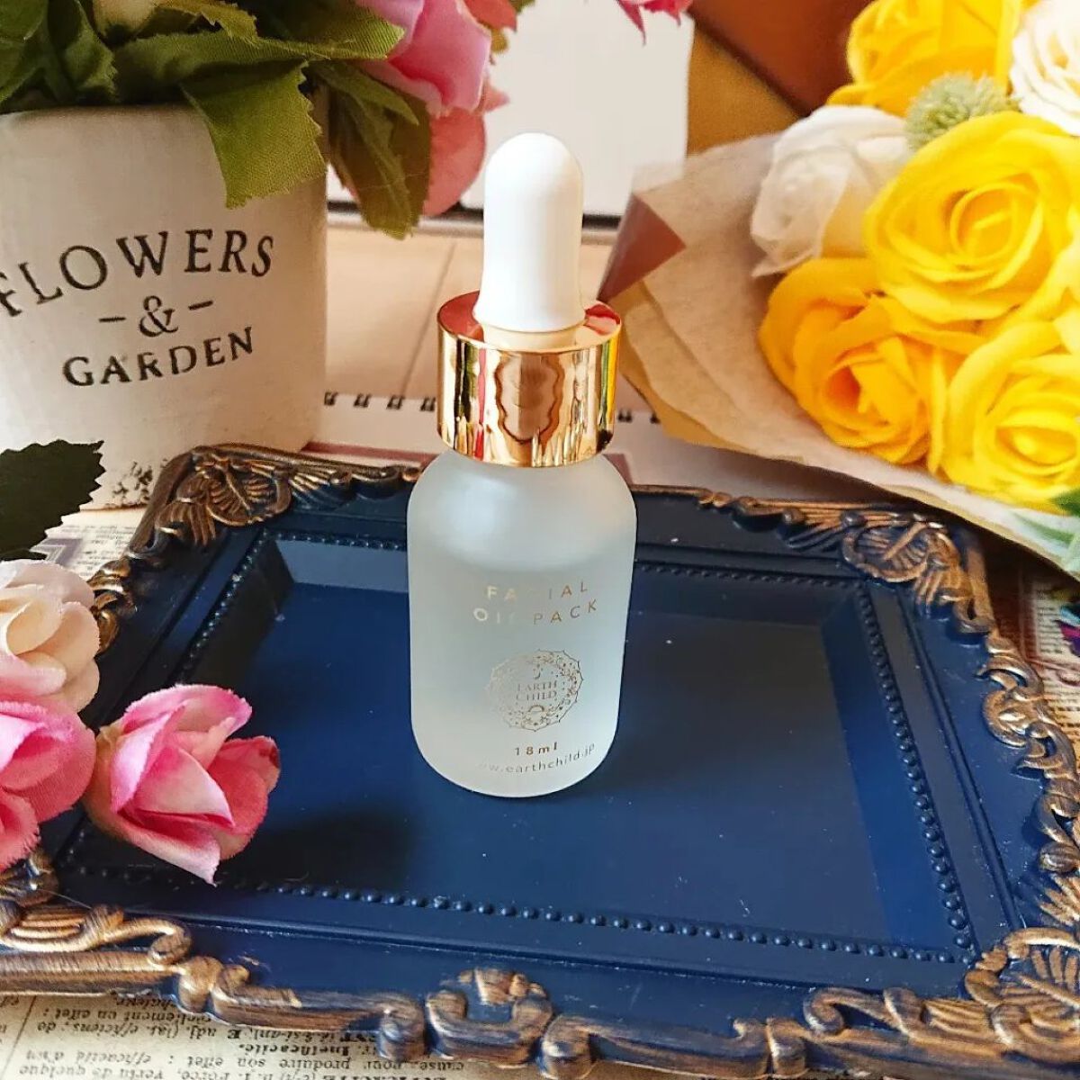 フェイシャル オイル パック/EARTHCHILD/フェイスオイルを使ったクチコミ（1枚目）