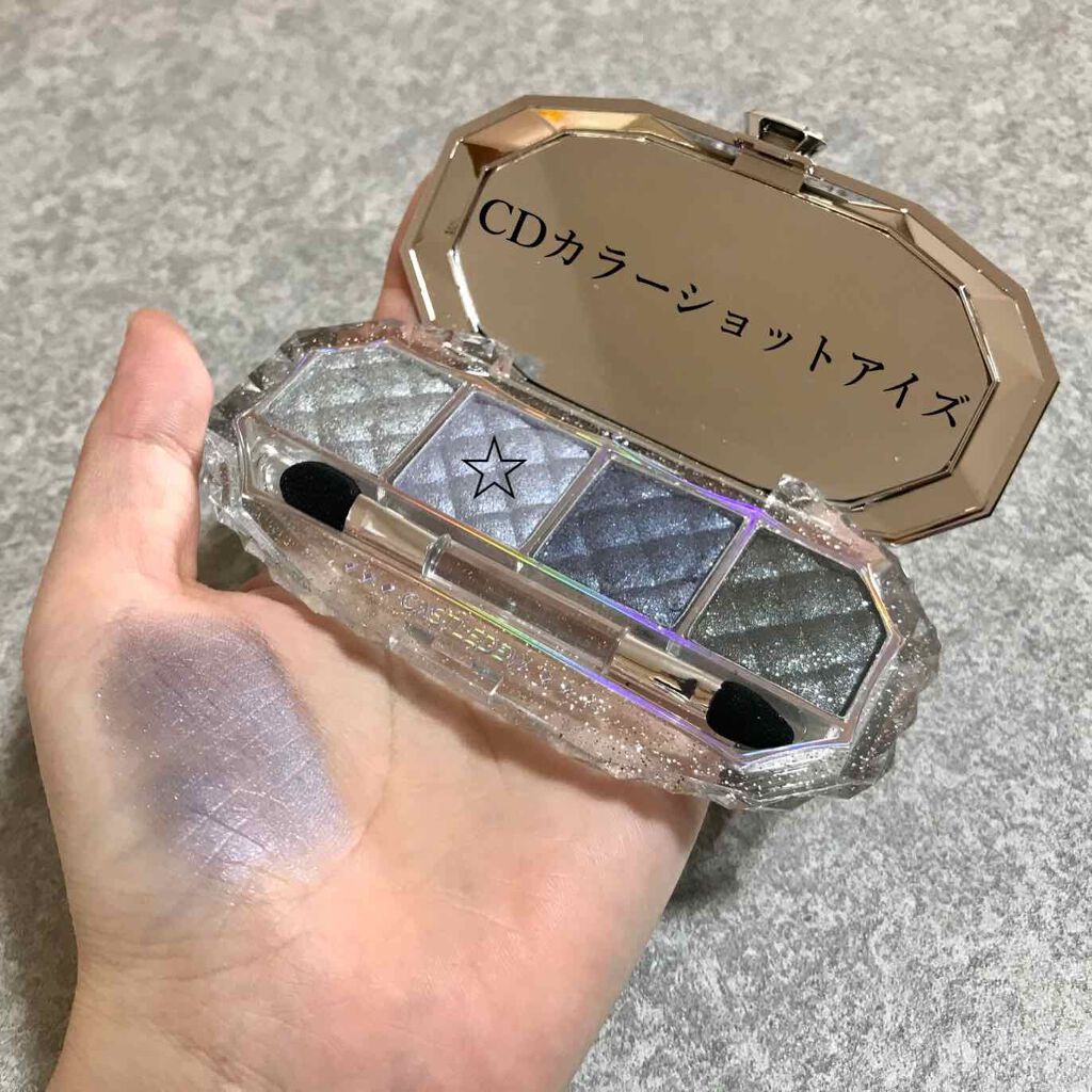 novo   アイシャドウパレット/NOVO/アイシャドウパレットを使ったクチコミ(3枚目)