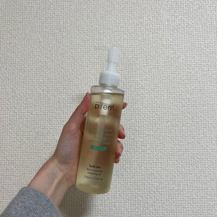 セーフミー リリーフモイスチャー クレンジングオイル/make prem/オイルクレンジングを使ったクチコミ(1枚目)