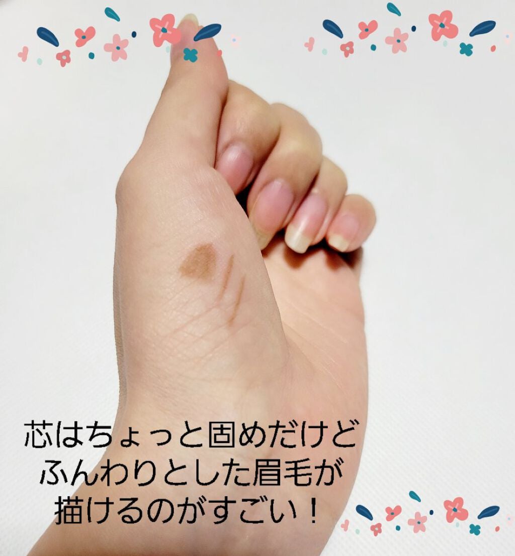 パウダリーペンシルブロウEX/サナ ニューボーン/アイブロウペンシルを使ったクチコミ(3枚目)