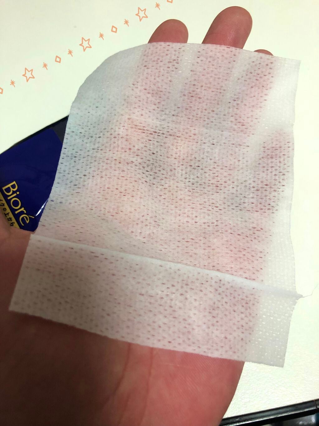 ビオレ メイク持続シート さらマット肌/ビオレ/フェイスシートを使ったクチコミ(4枚目)