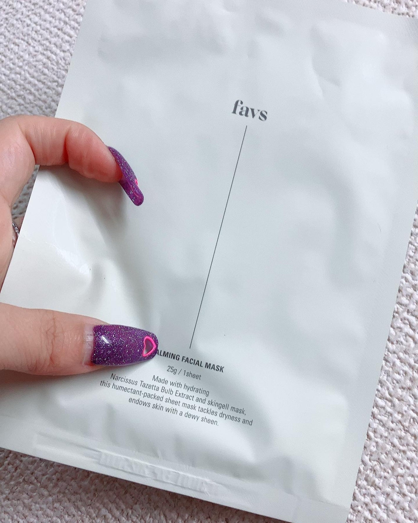 カーミングフェイシャルマスク/favs/シートマスク・パックを使ったクチコミ(2枚目)