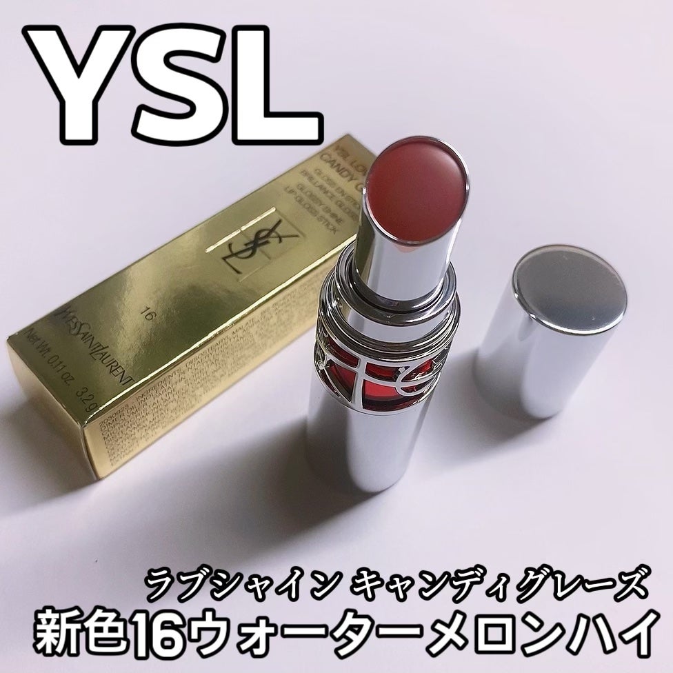 YSL ラブシャイン キャンディグレーズ/YVES SAINT LAURENT BEAUTE/口紅を使ったクチコミ(3枚目)