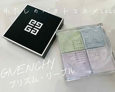 プリズム・リーブル No.1 パステル・シフォン（限定パッケージ）/GIVENCHY/ルースパウダーを使ったクチコミ（1枚目）