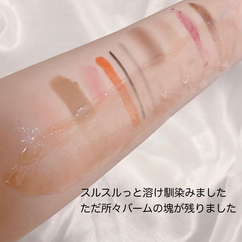 しっとり毛穴ケアクレンジングバーム/ダヴ/クレンジングバームを使ったクチコミ(6枚目)