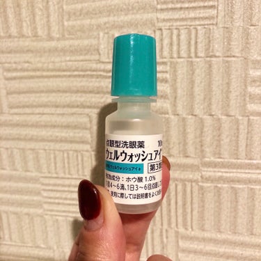 ソフトサンティアひとみストレッチ(医薬品)/参天製薬/その他を使ったクチコミ（1枚目）