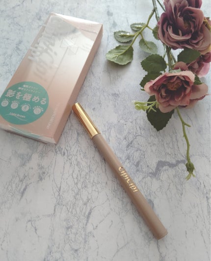 シークレットキワミライナー R/CipiCipi/リキッドアイライナーを使ったクチコミ(1枚目)