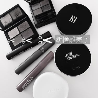 クワッドアイシャドー/NARS/アイシャドウパレットを使ったクチコミ（2枚目）