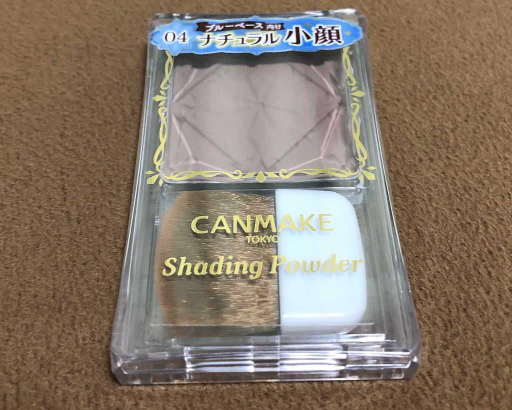 シェーディングパウダー/キャンメイク/シェーディングを使ったクチコミ(1枚目)