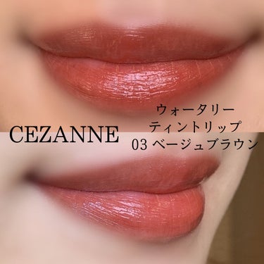 カラーステイ ルックス ブック パレット/REVLON/アイシャドウパレットを使ったクチコミ（3枚目）