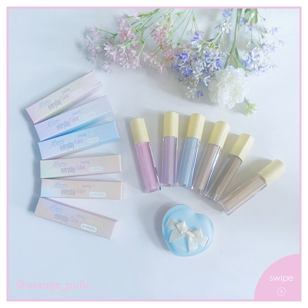 メリーエブリデイカラーコレクティングコンシーラー/Merrymonde/リキッドコンシーラーを使ったクチコミ（1枚目）