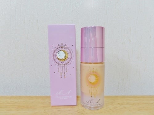 コラーゲンモイスチャースキンベース/illuN/化粧下地を使ったクチコミ(1枚目)