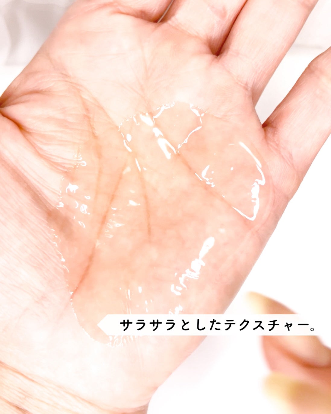 アルガンエッセンシャル ヘアオイル/ネイチャーリパブリック/ヘアオイルを使ったクチコミ(2枚目)