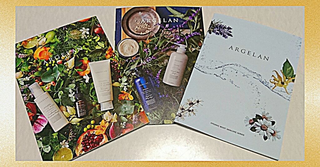 オイル リップスティック ネロリ&オレンジ/アルジェラン/リップクリームを使ったクチコミ（3枚目）