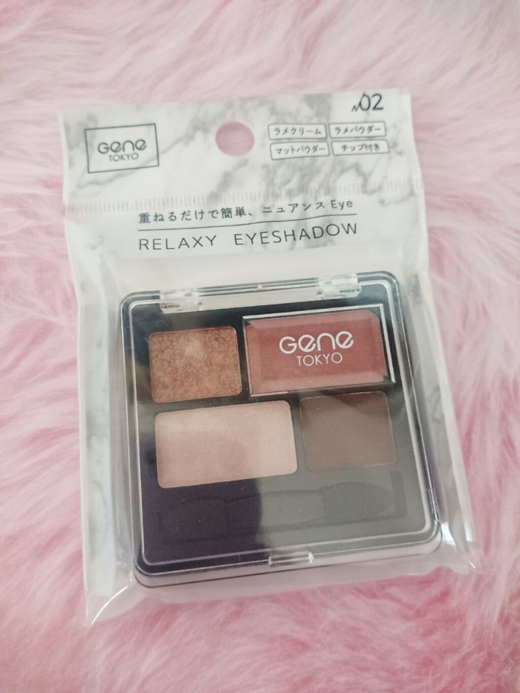 リラクシーアイシャドウ/GENE TOKYO/アイシャドウパレットを使ったクチコミ（3枚目）
