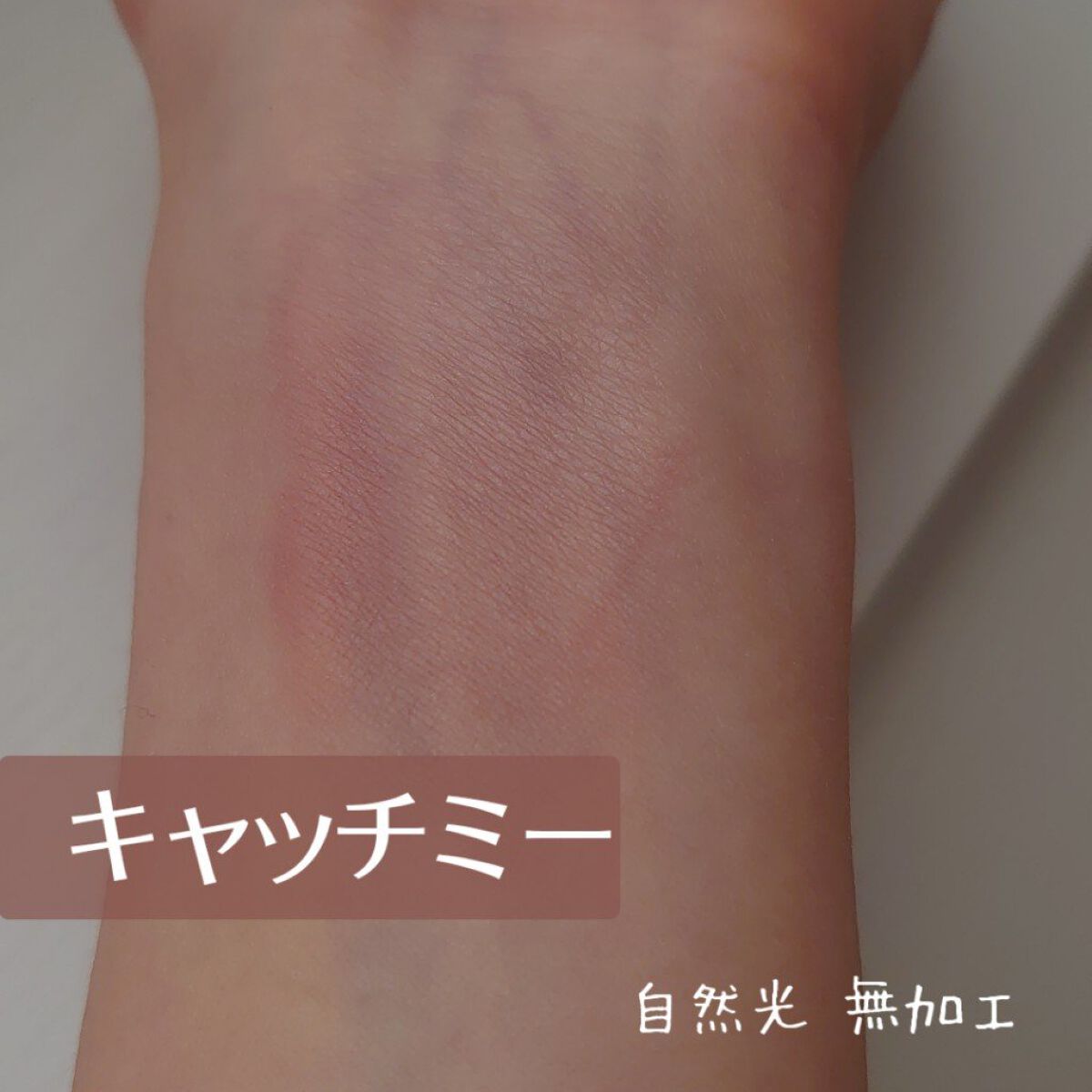 リップベルベティスト LV10 グリオットチェリー/excel/口紅を使ったクチコミ（3枚目）