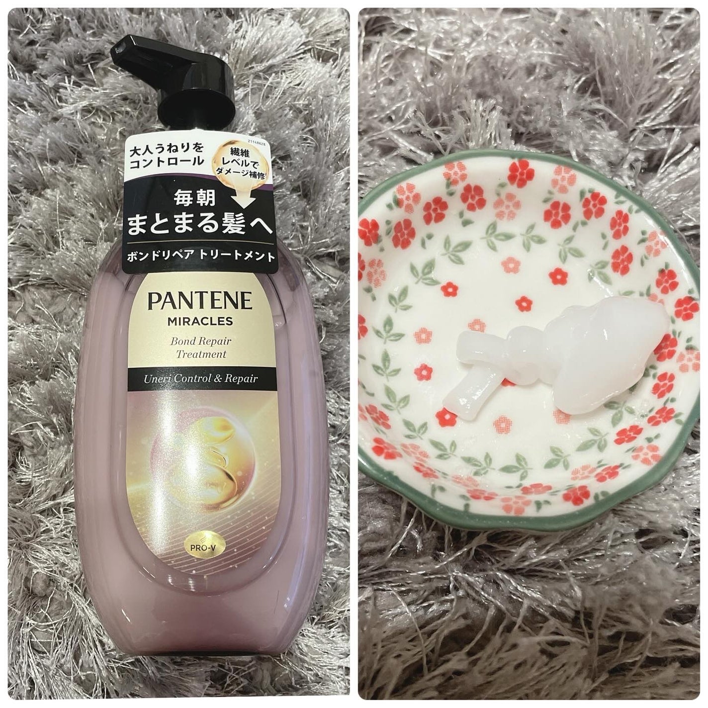 ミラクルズ うねりコントロール&リペア ボンドリペア シャンプー/トリートメント/パンテーン/市販シャンプーを使ったクチコミ(3枚目)