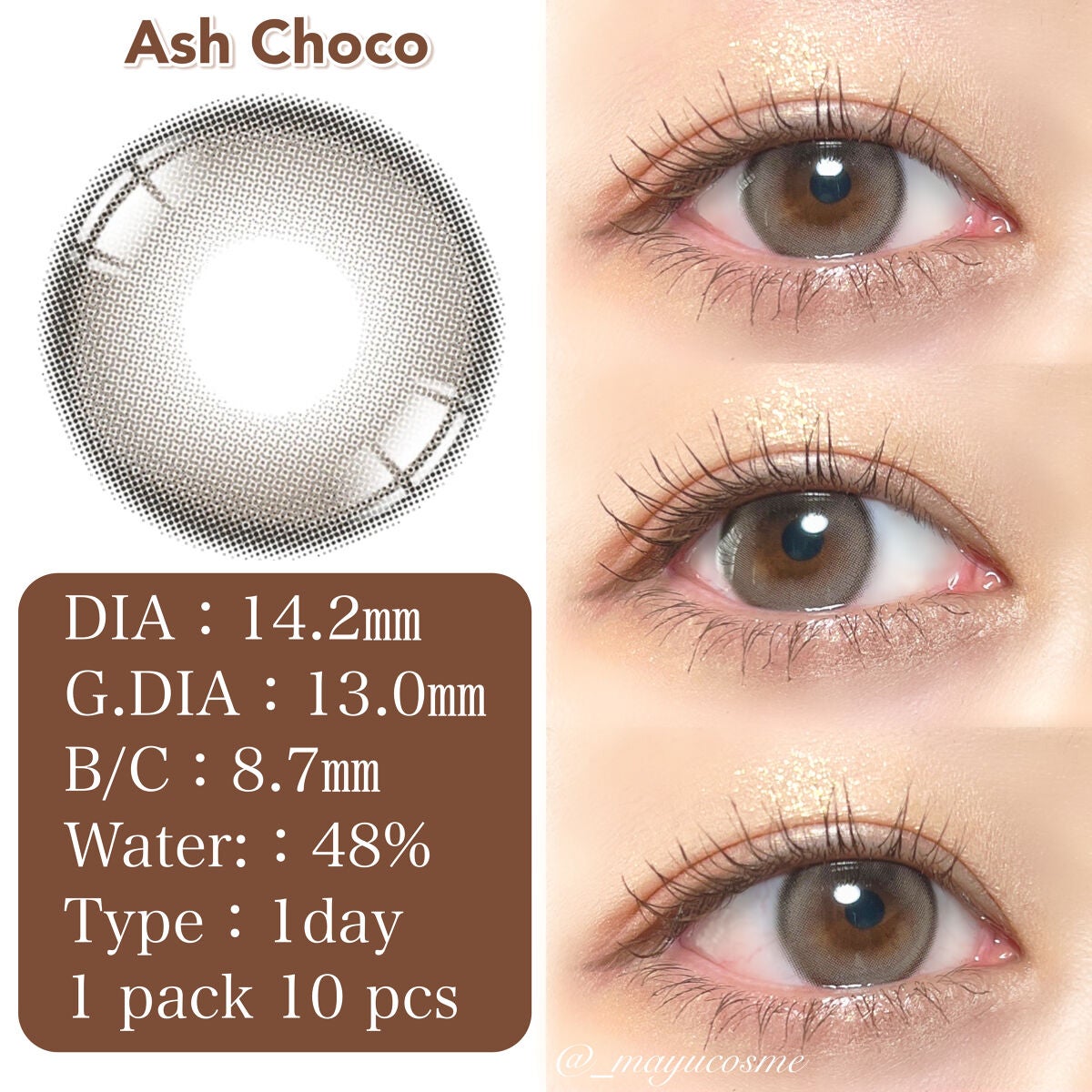 Suger High Kristin/Hapa kristin/カラーコンタクトレンズを使ったクチコミ(2枚目)