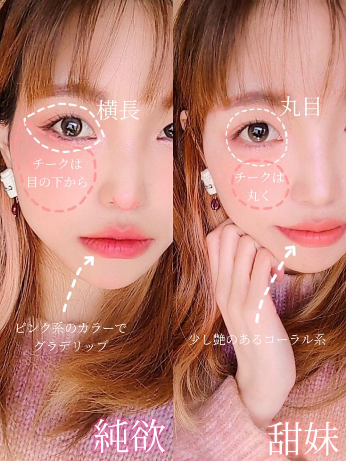 ラストオート ジェルアイライナー/BBIA/ジェルアイライナーを使ったクチコミ（2枚目）