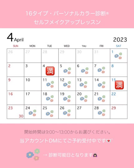 ダイヤモンドシリーズ 星空リキッドアイシャドウ/ZEESEA/リキッドアイシャドウを使ったクチコミ(5枚目)