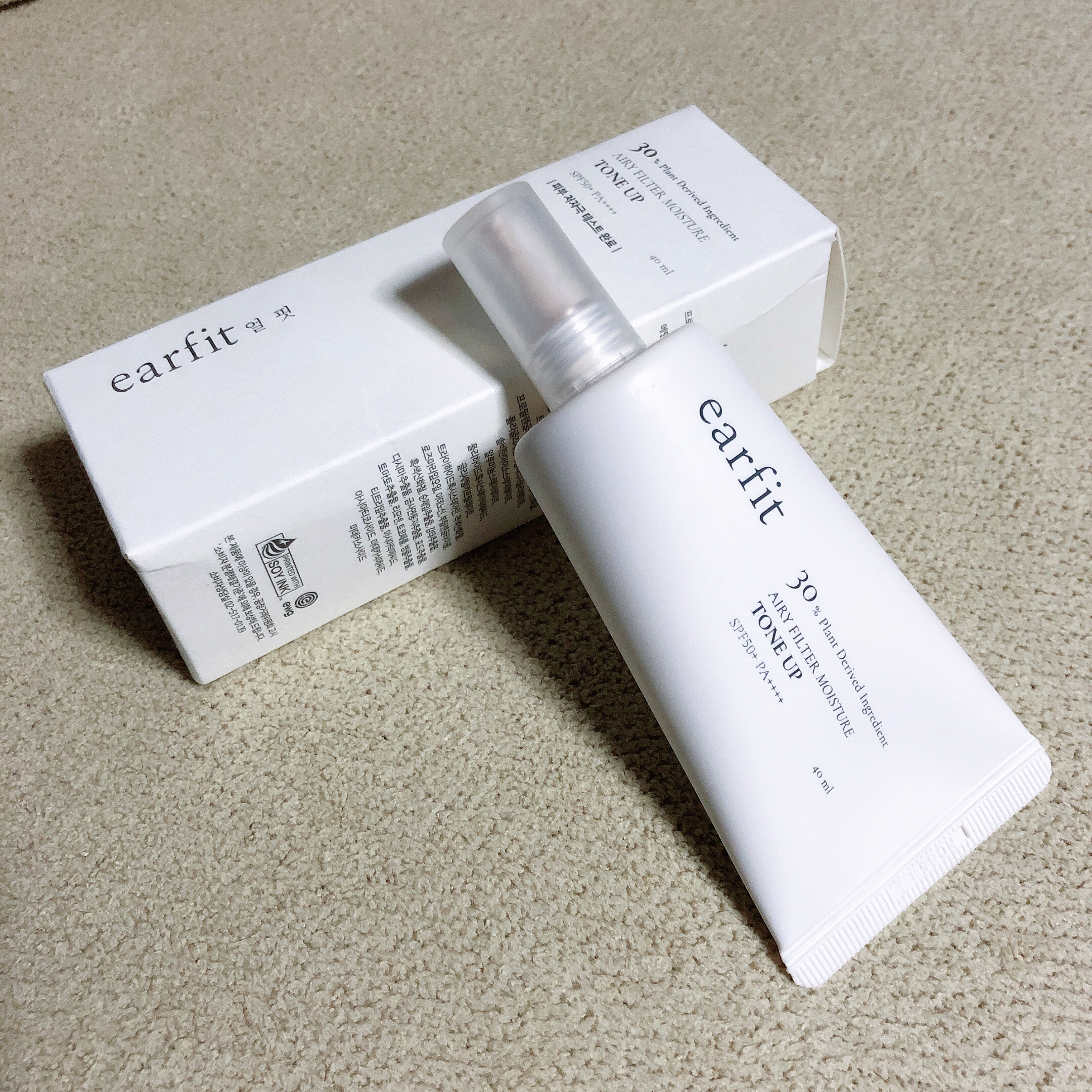 エアリーフィルターモイスチャートーンアップB.B/earfit/BBクリームを使ったクチコミ（2枚目）