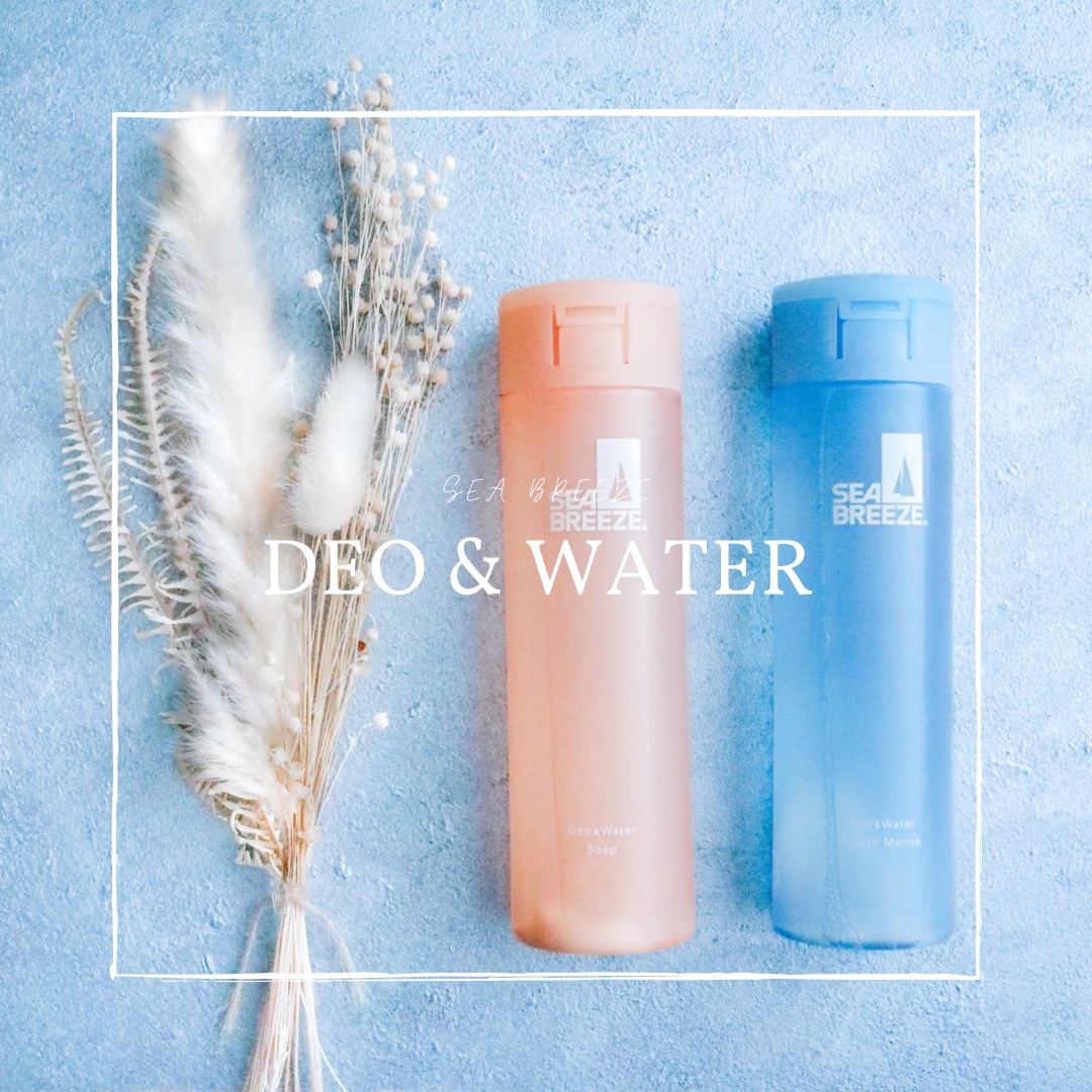 シーブリーズ シーブリーズ デオ＆ウォーター Ｃ スプラッシュマリン/シーブリーズ/デオドラント・制汗剤を使ったクチコミ（1枚目）